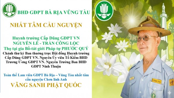 Tưởng niệm Anh Lộc 1