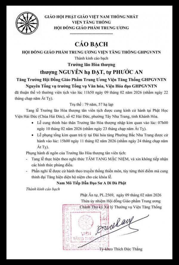 Nhất tâm cầu nguyện Trưởng lão Hoà thượng Thích Phước An tân viên tịch