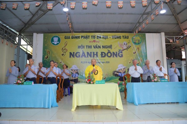 LỄ KHAI MẠC HỘI THI VĂN NGHỆ NGÀNH ĐỒNG NĂM 2026 GĐPT BÀ RỊA VŨNG TÀU